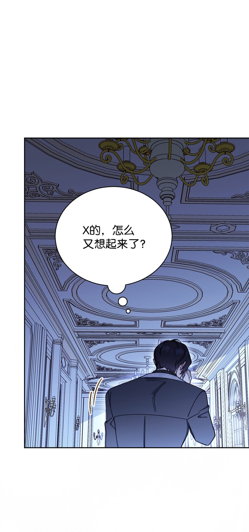 22 圣洁的光芒107