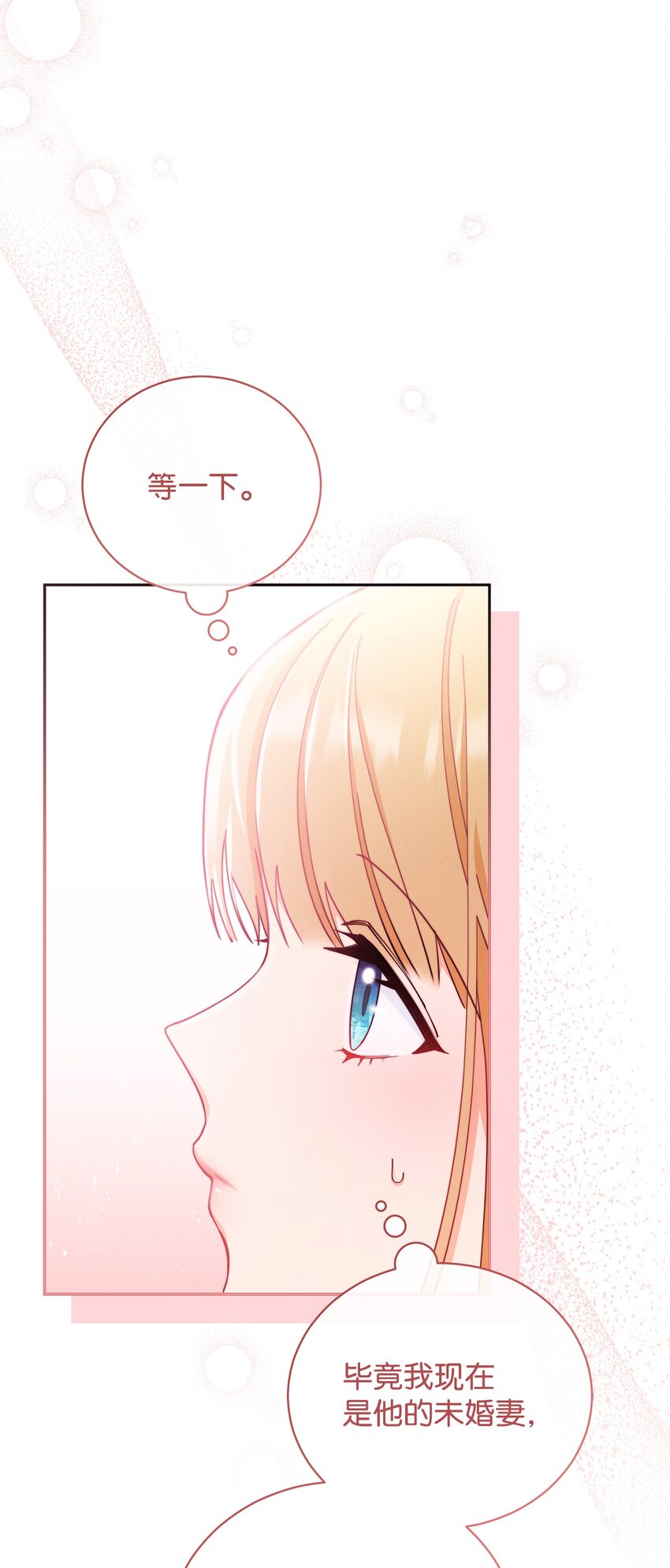 13 温馨3