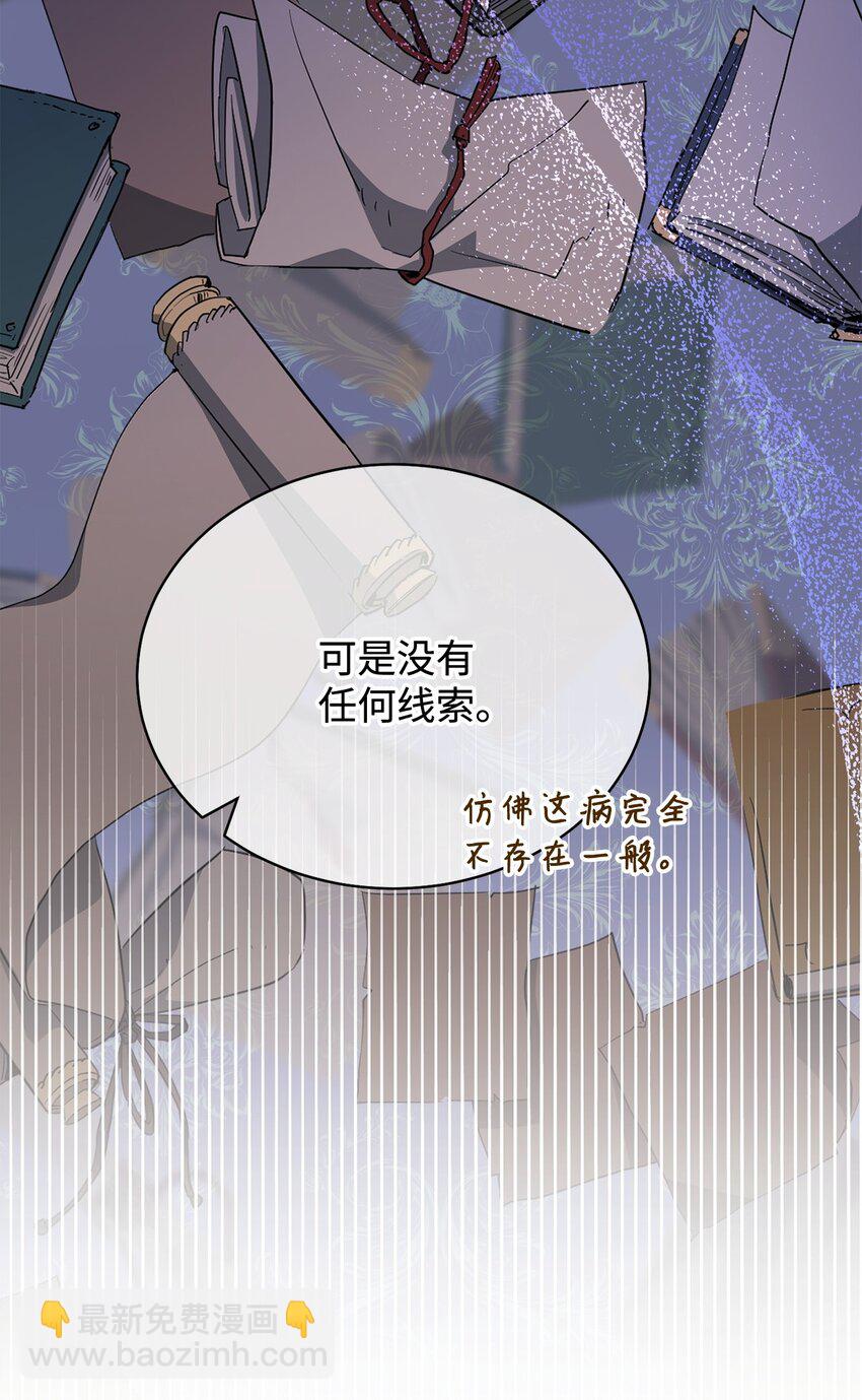 27 布拉特卡尔托18