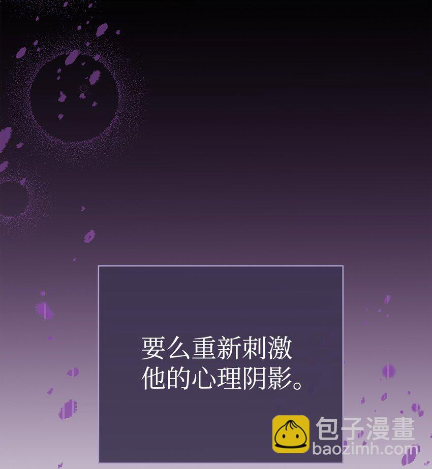 15 催眠曲59