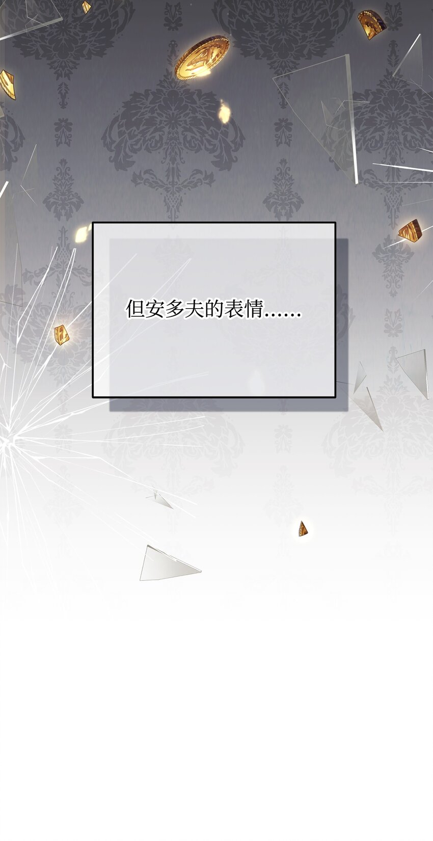 21 拒绝合同53