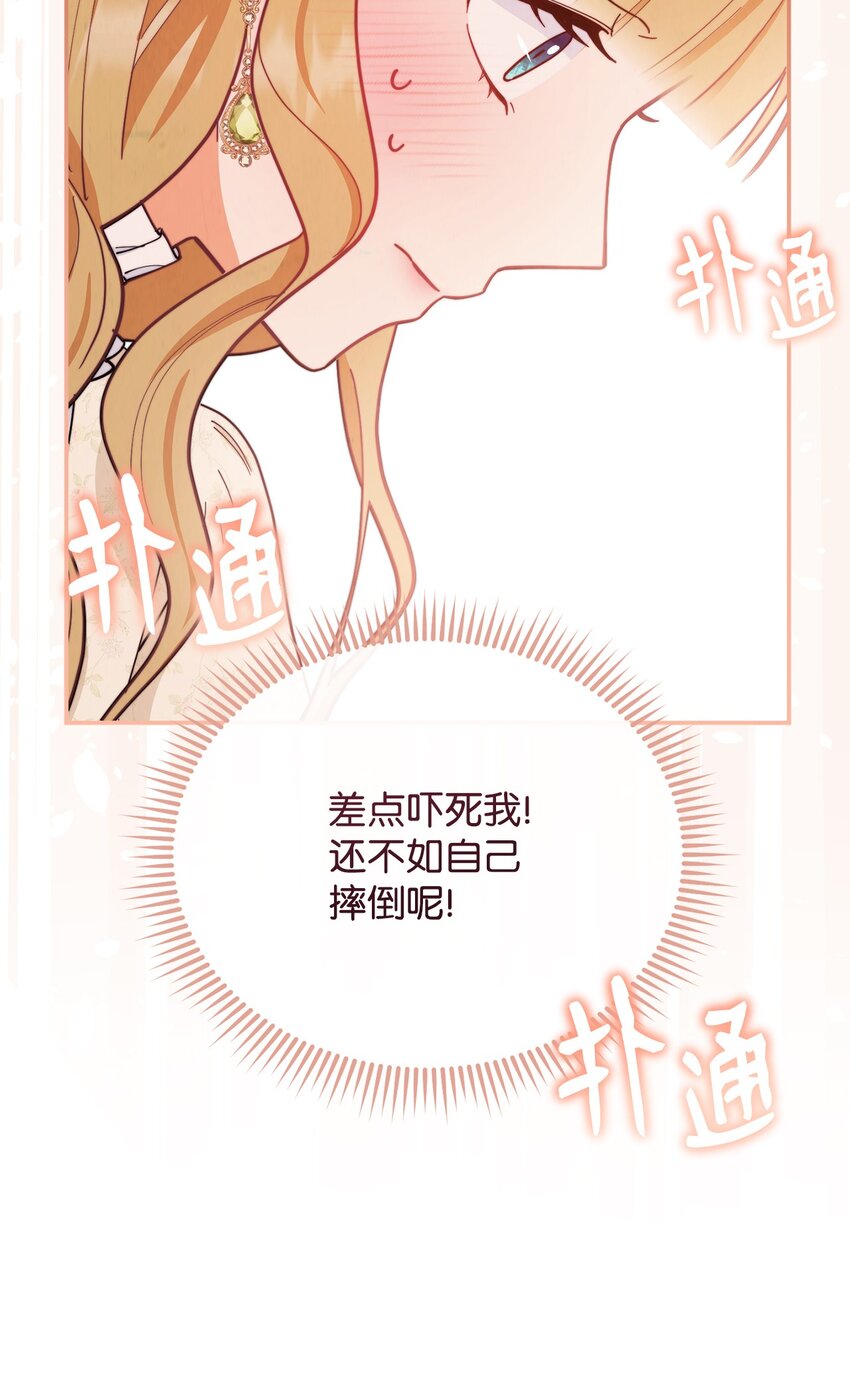 24 希望46