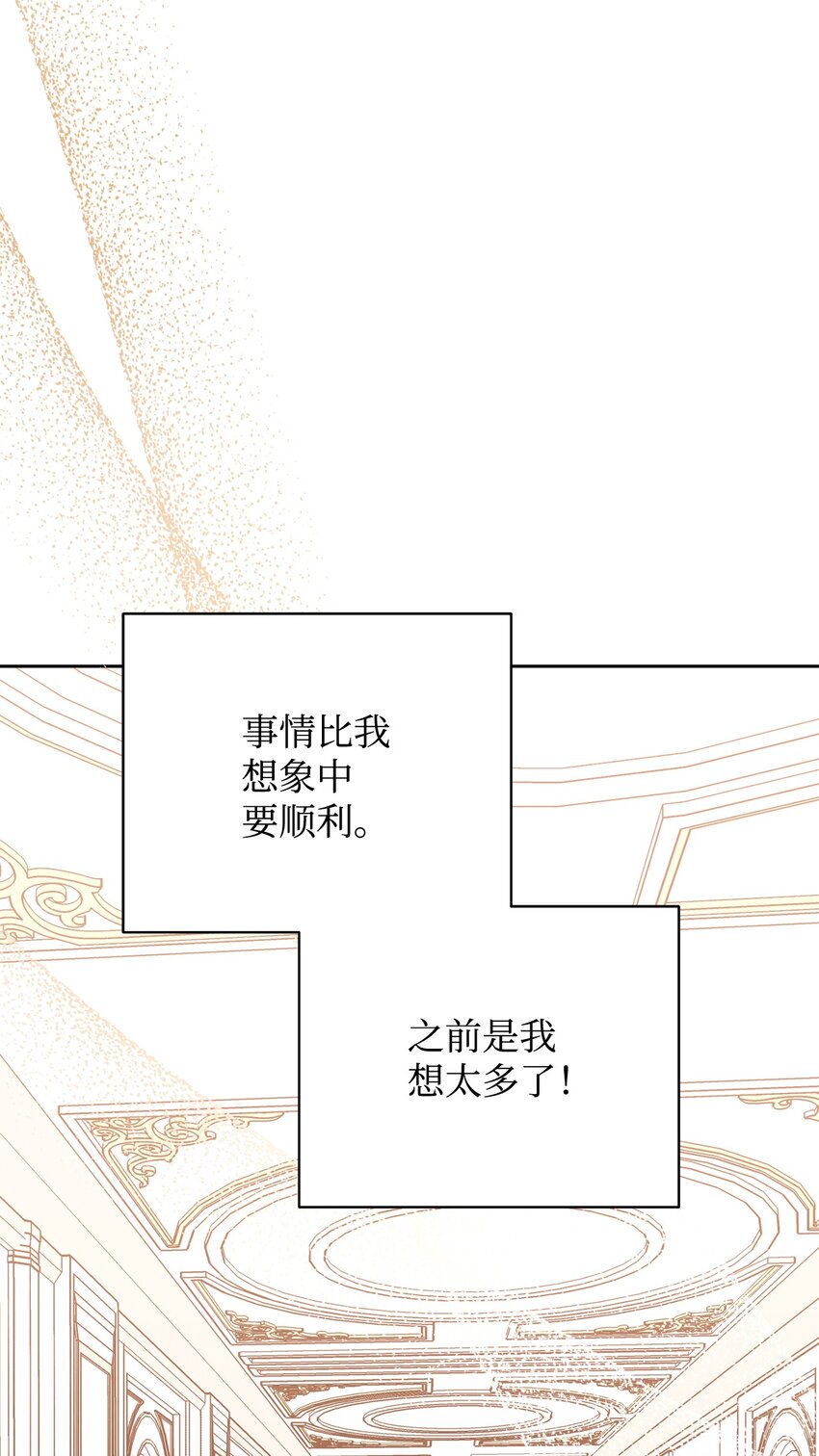 02 面试111