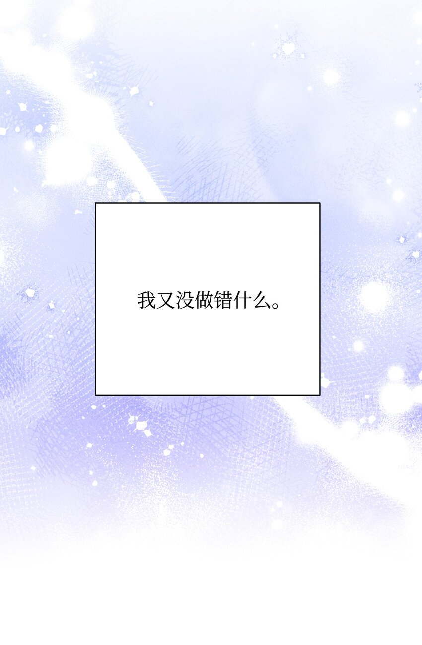02 面试42