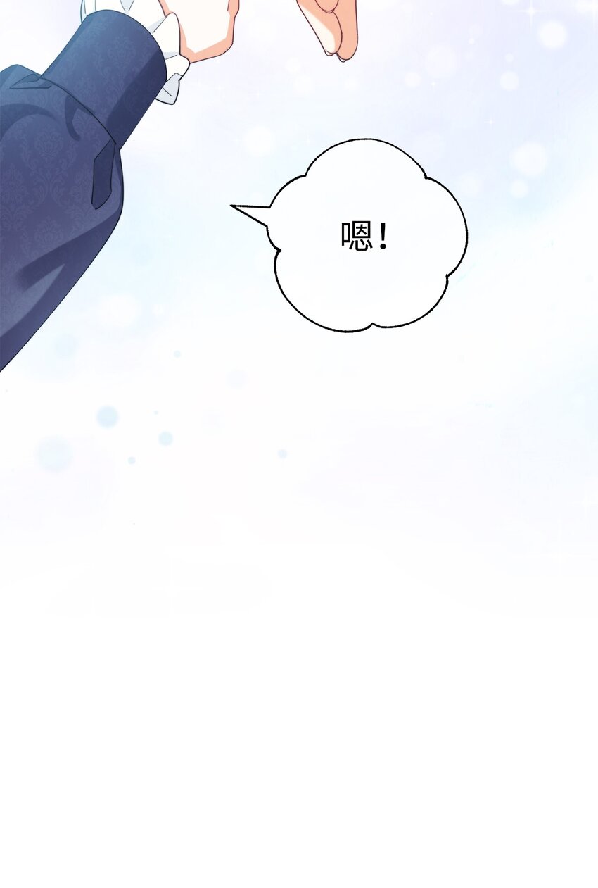 13 温馨68