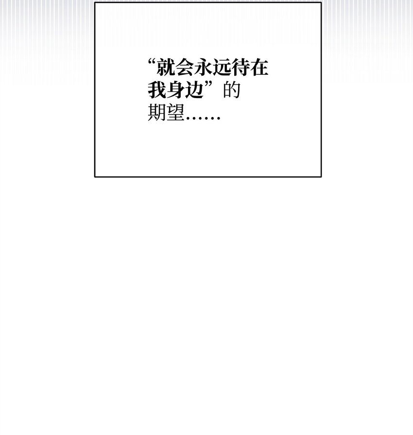25 狂躁症发作25