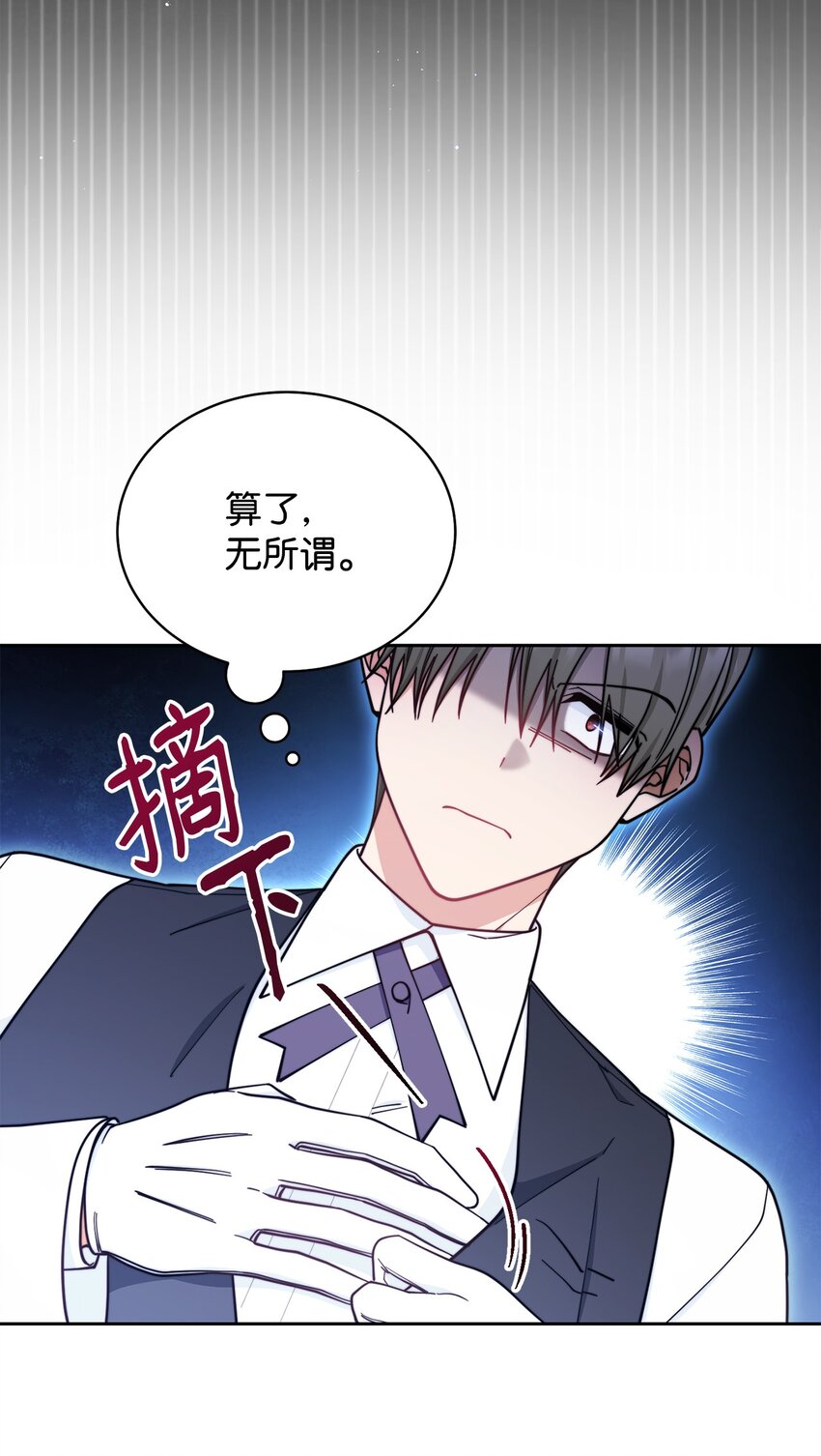 10 分手10