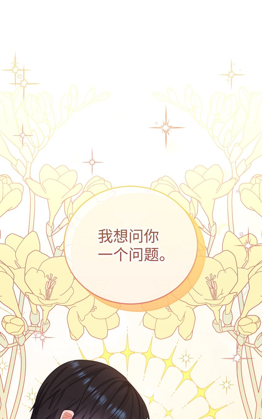 16 女主人0