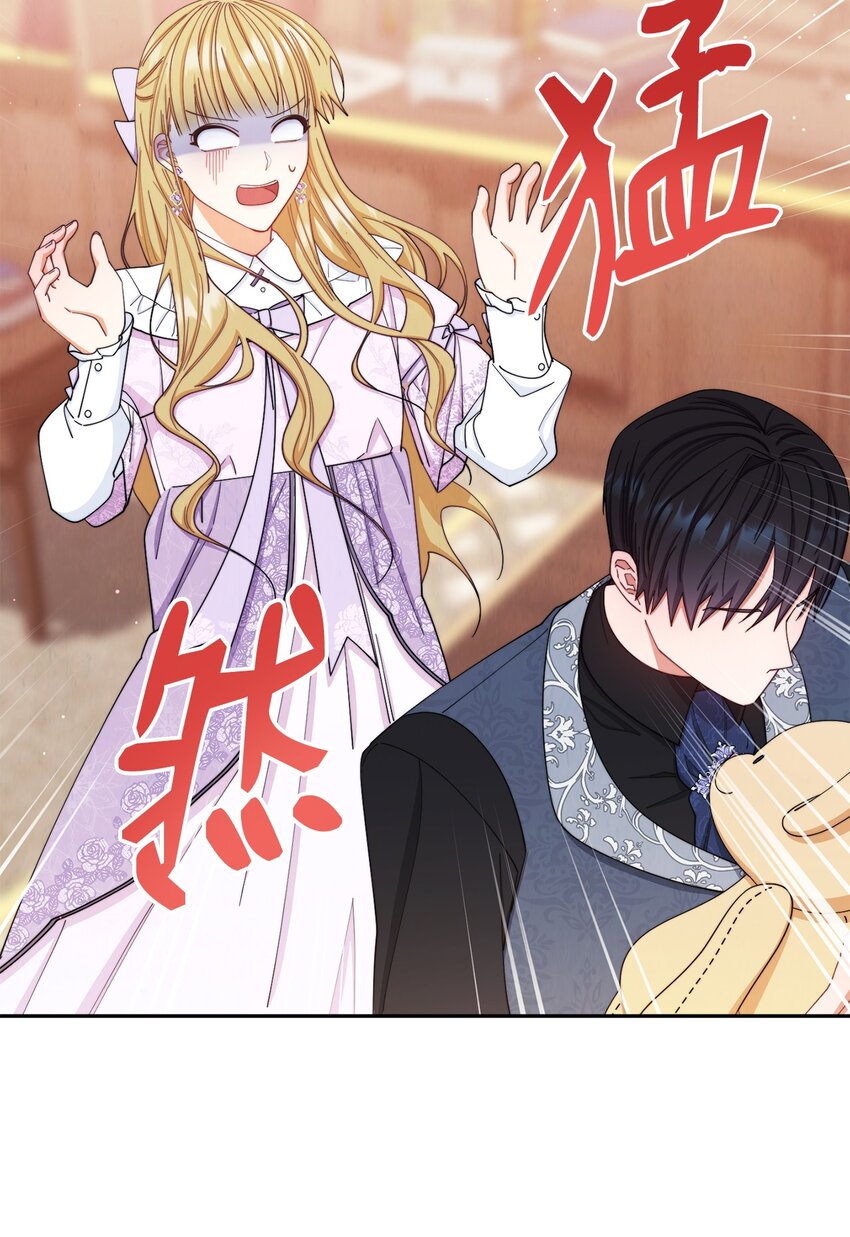 14 恶魔62