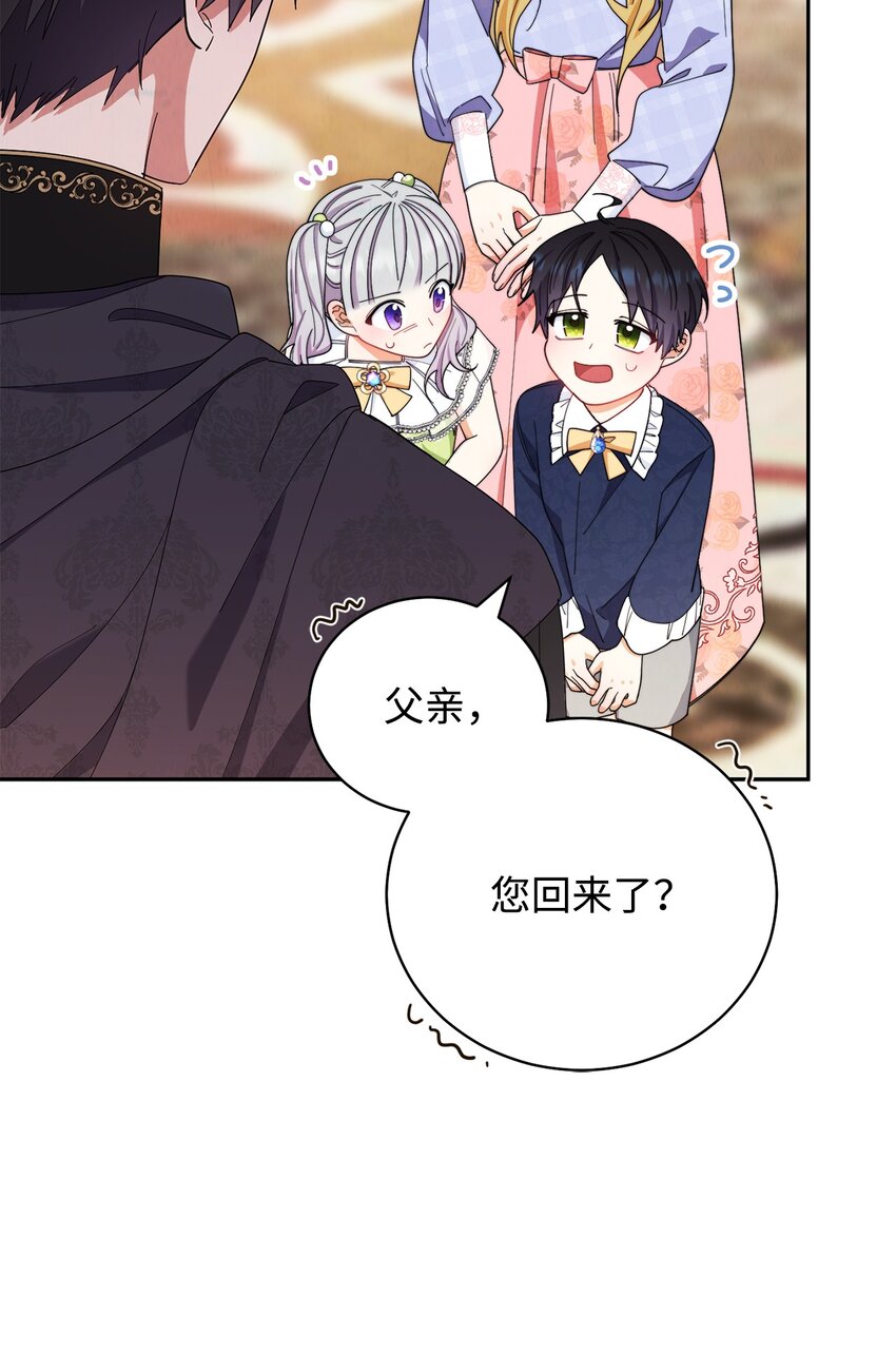 12 问号84
