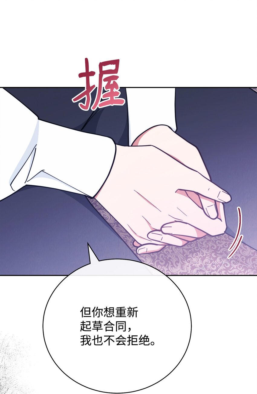 06 全家宴95
