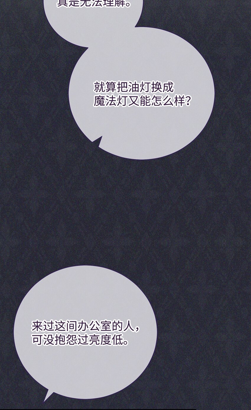 13 温馨84