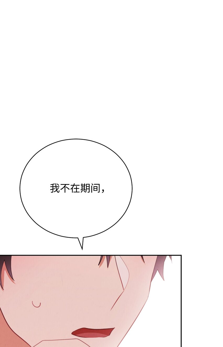 13 温馨90