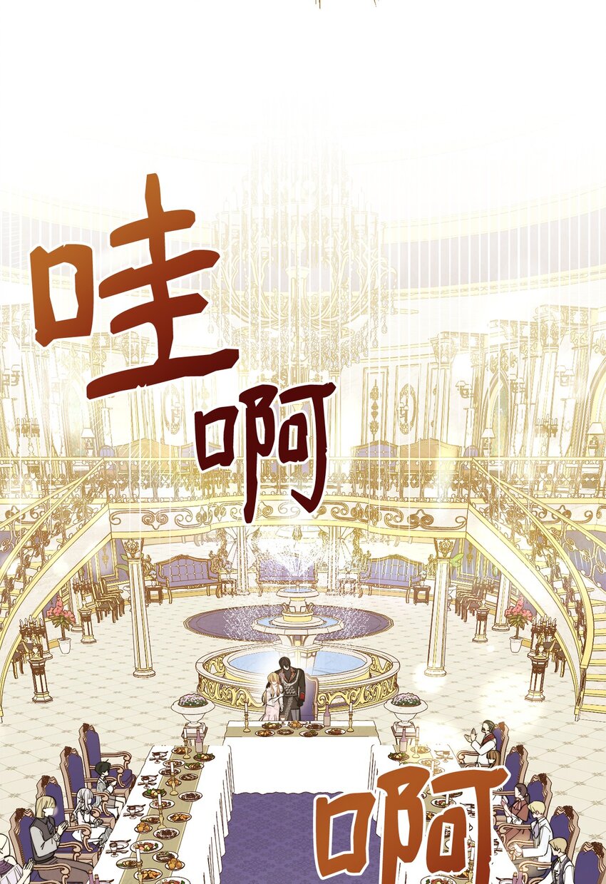 09 偷袭88