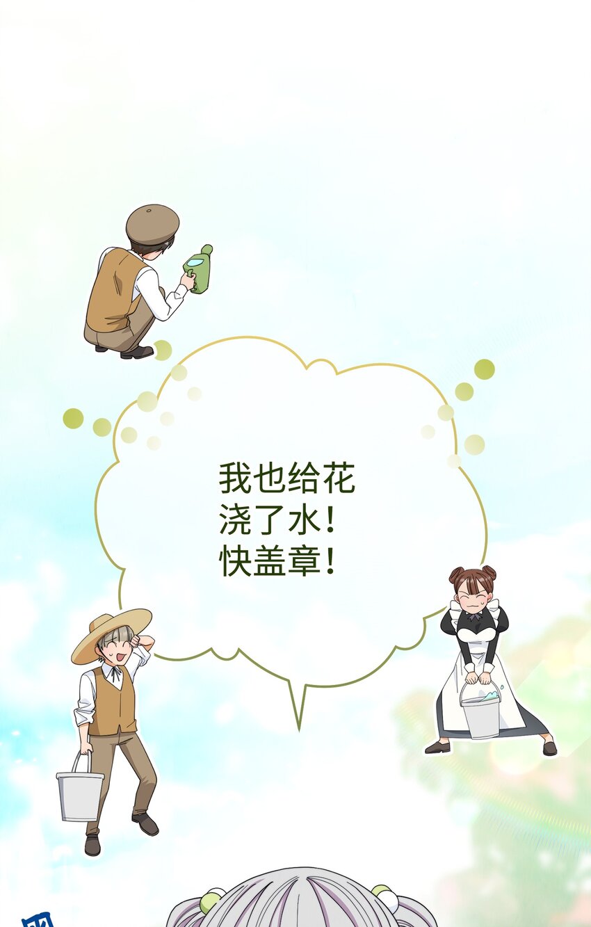 12 问号49