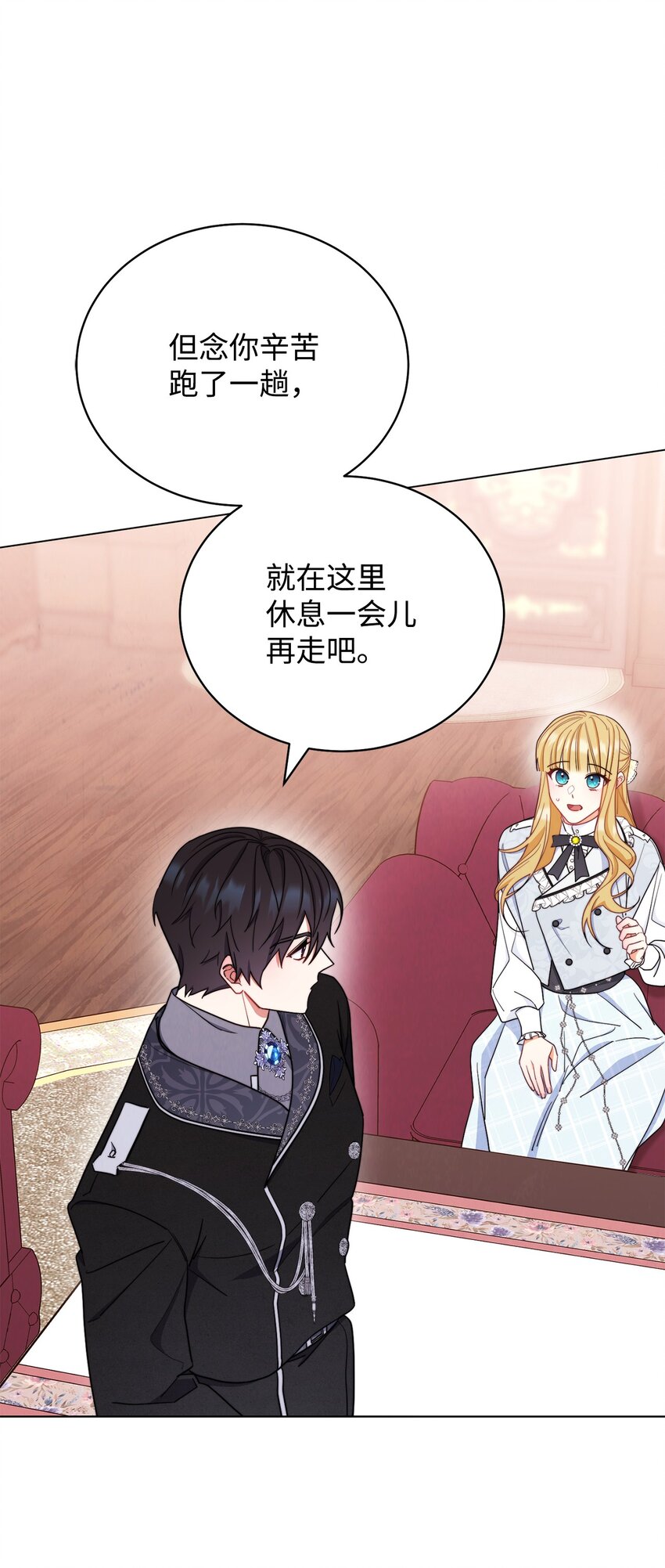 02 面试104