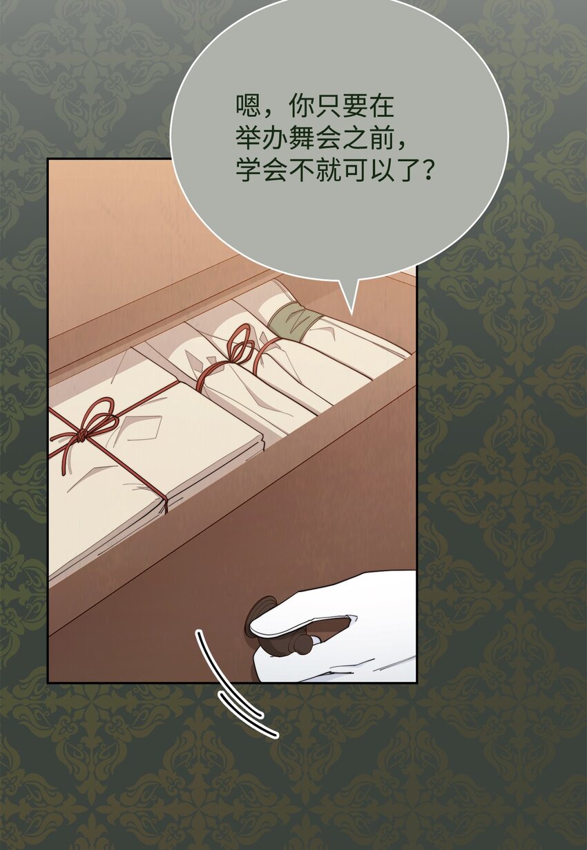 24 希望16