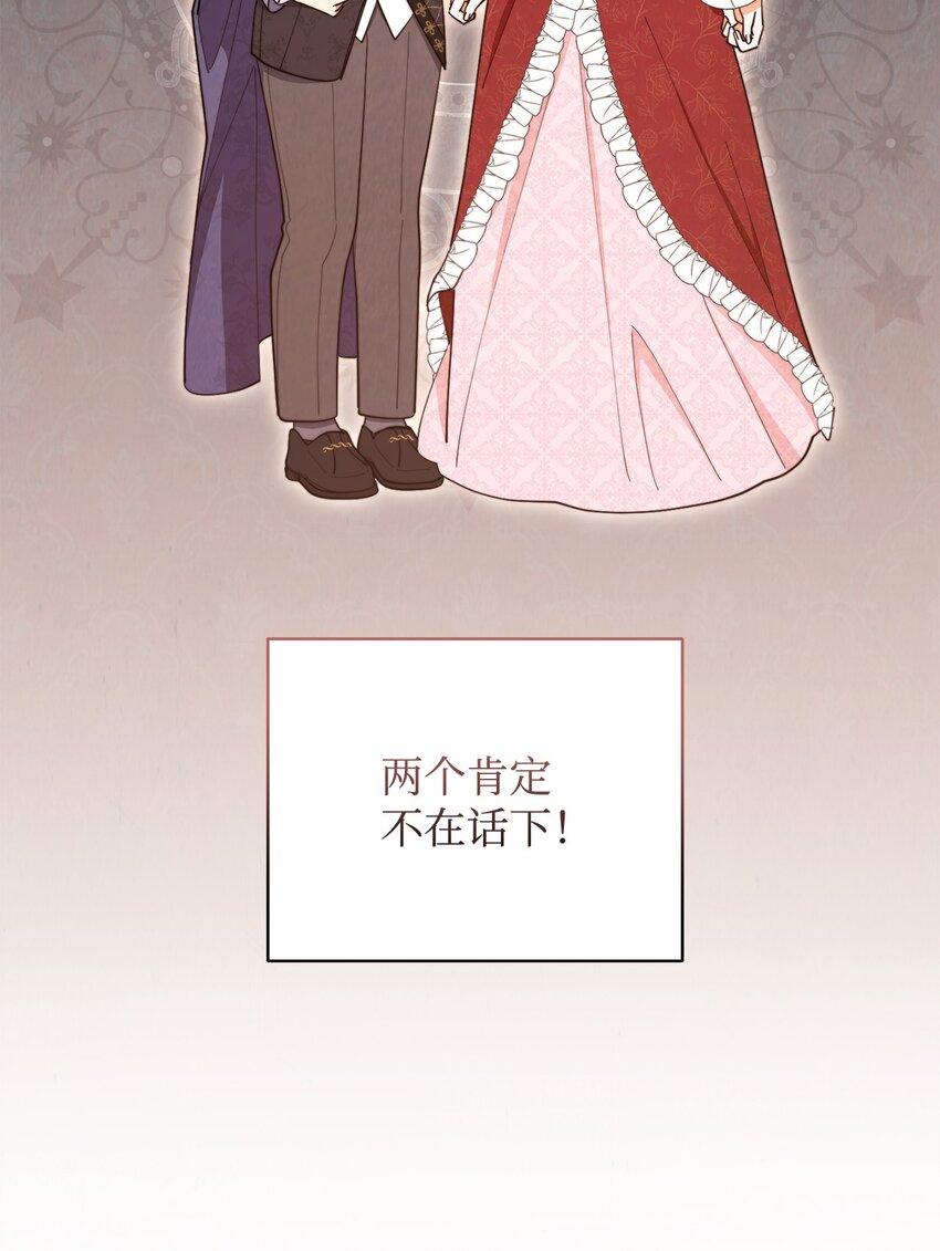 02 面试96