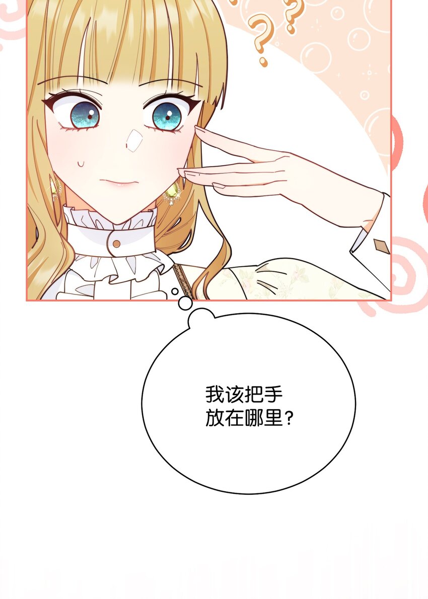 24 希望23
