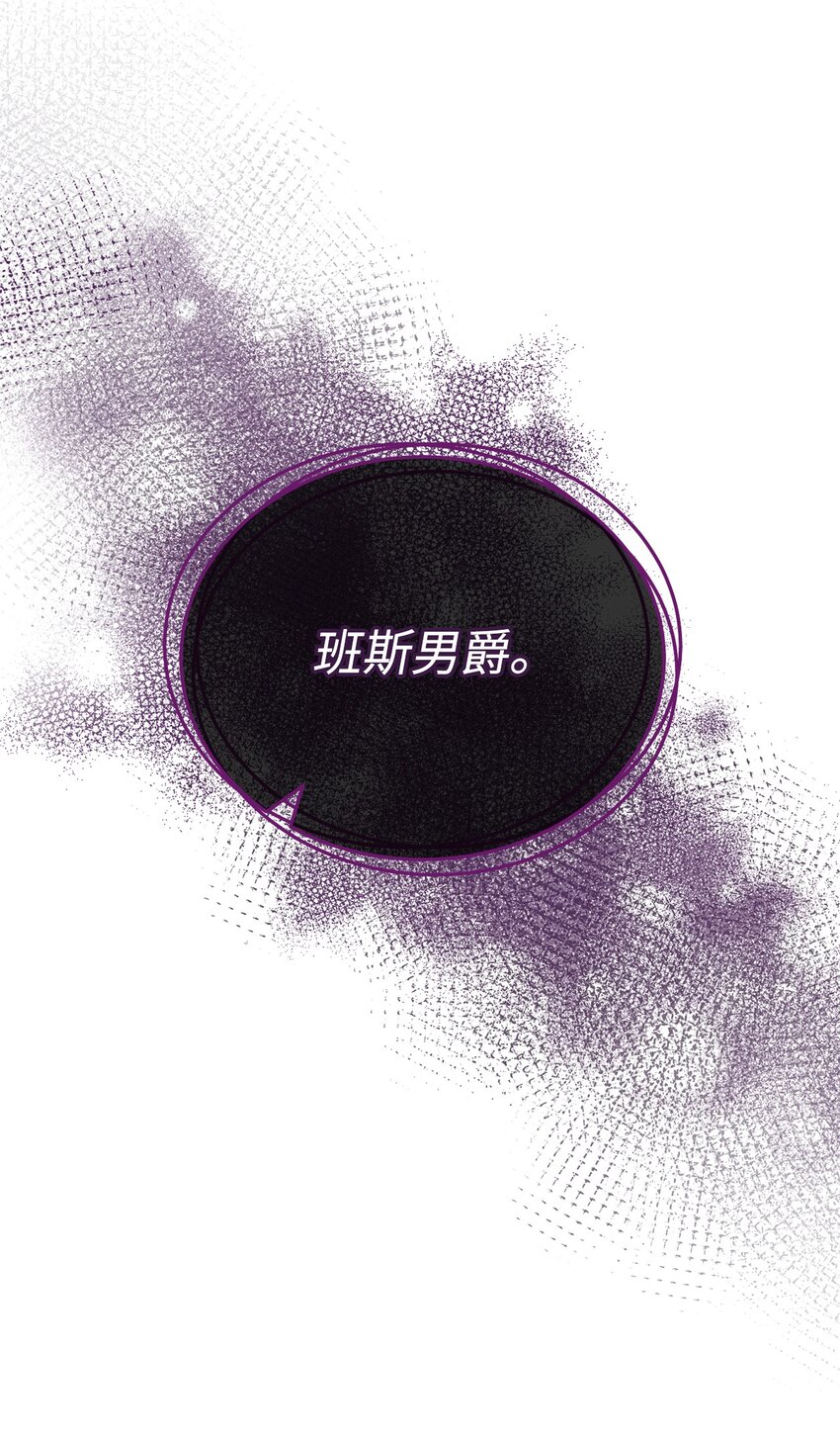 10 分手24