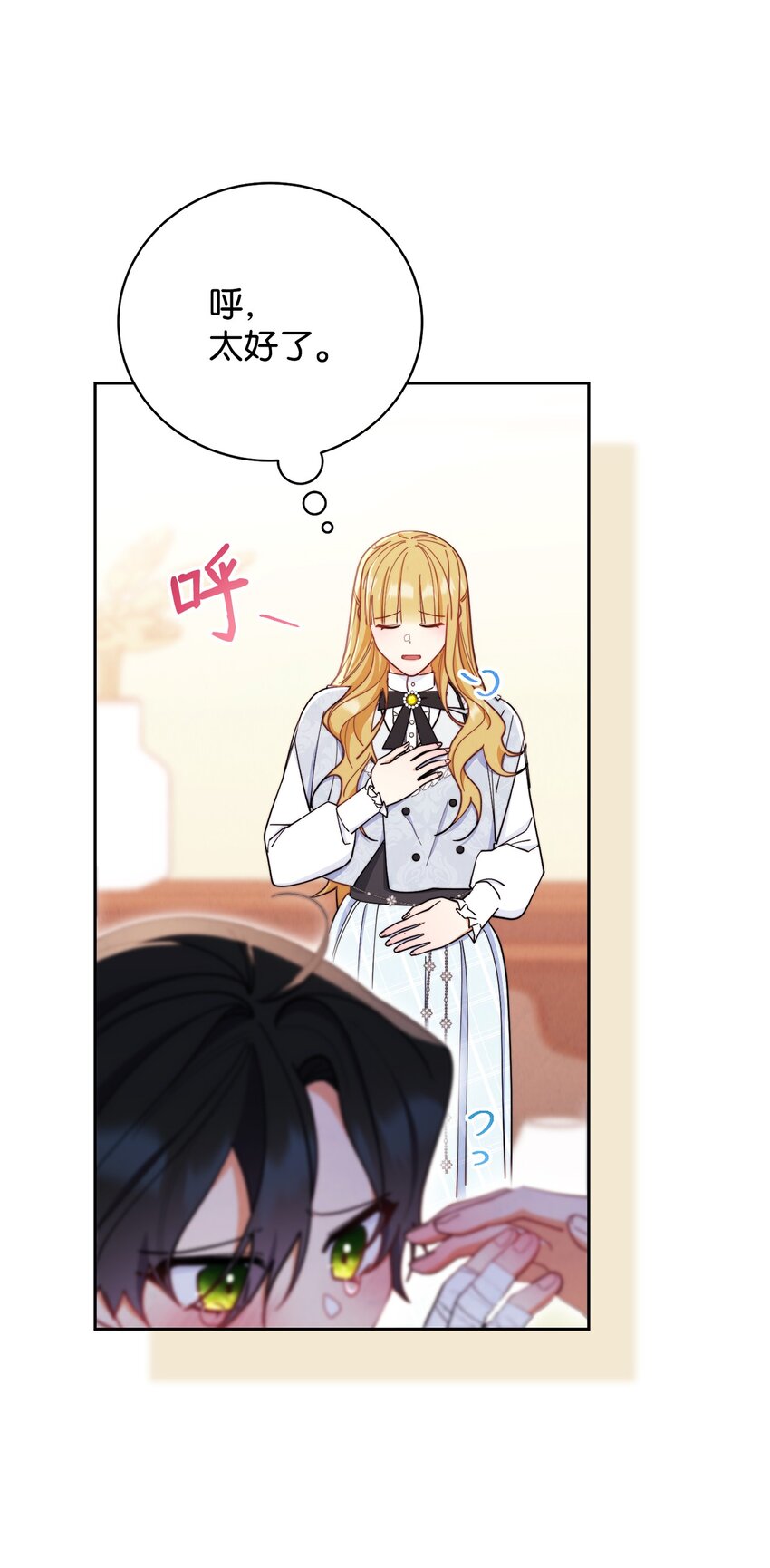 03 请求31