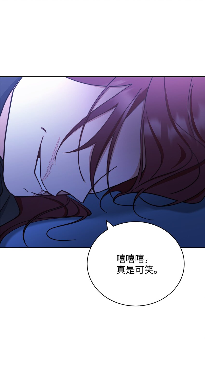 11 全面开战80