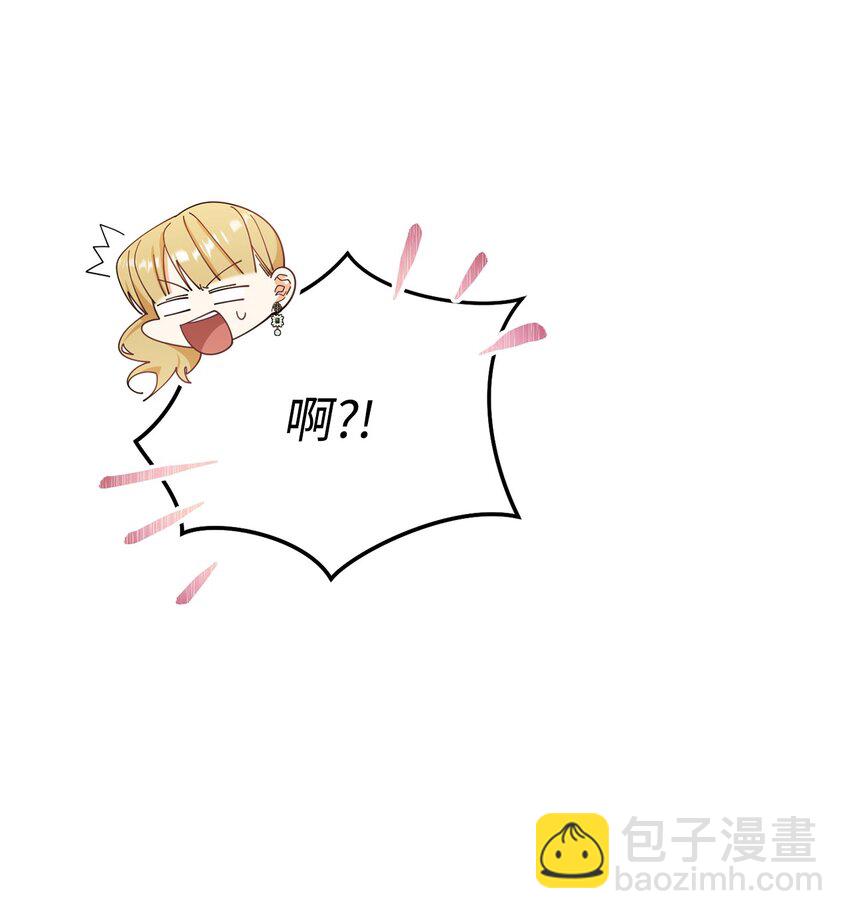 16 女主人12