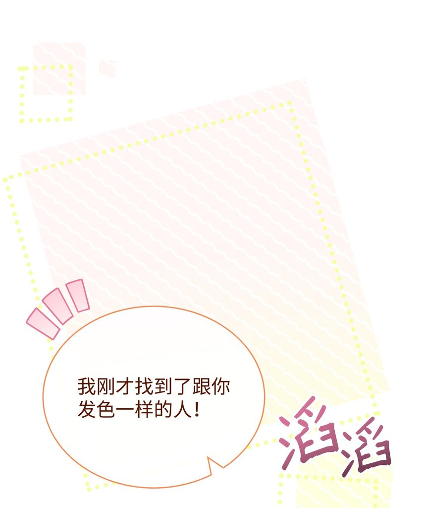 09 偷袭64