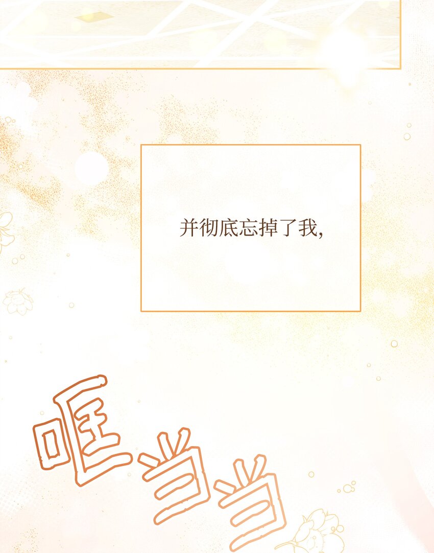 20 幸福的意义73