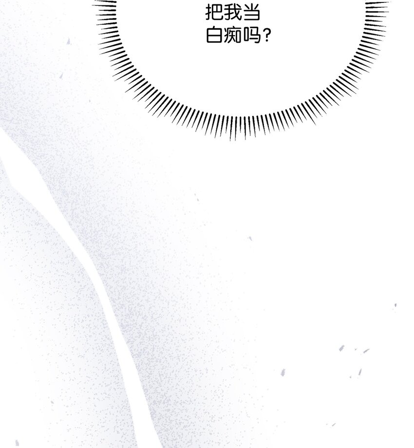 03 请求51