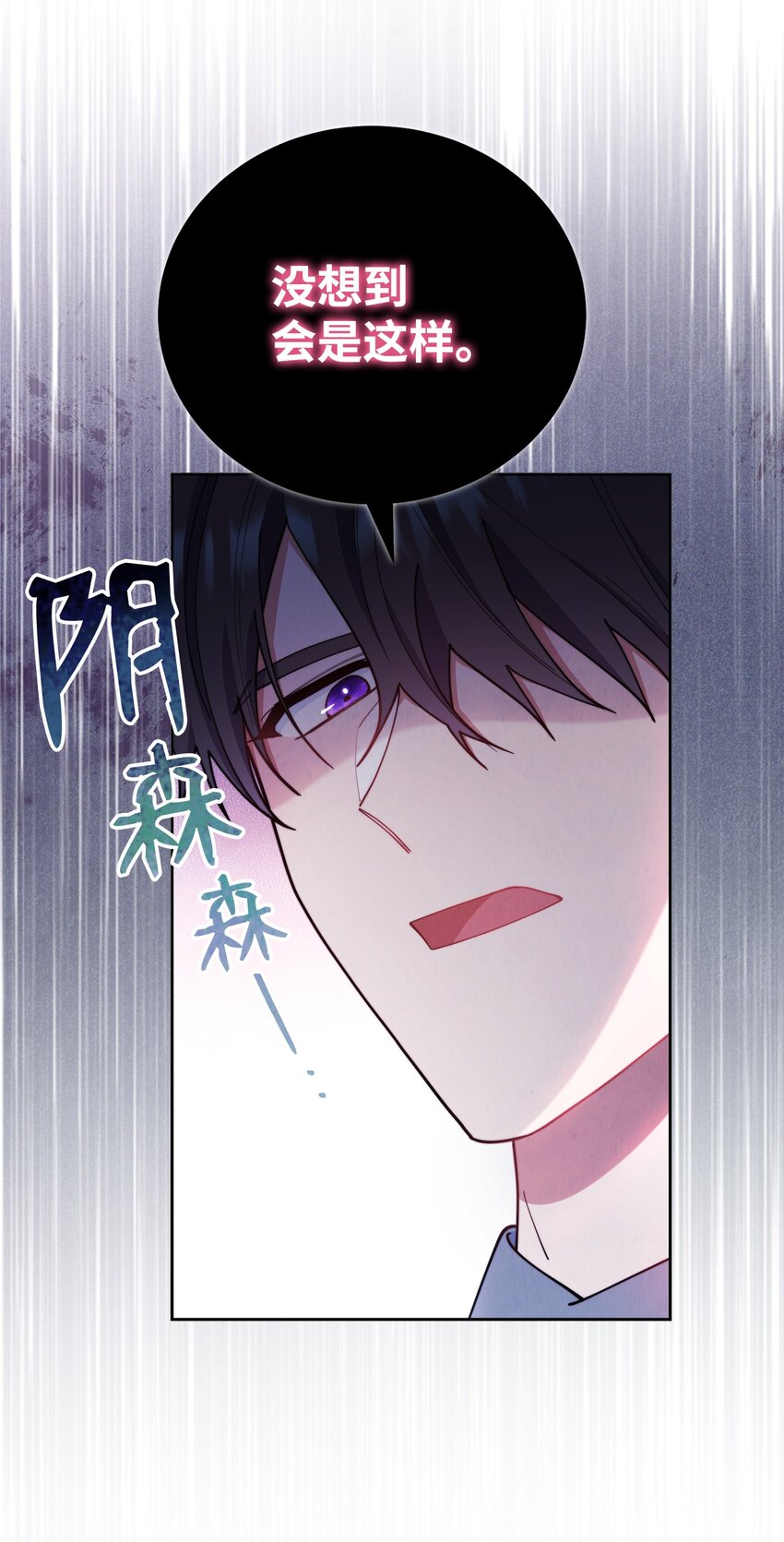 03 请求25