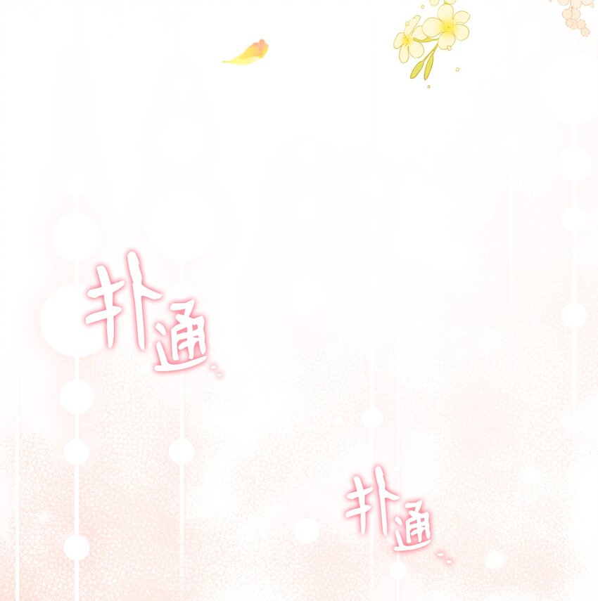 22 圣洁的光芒115