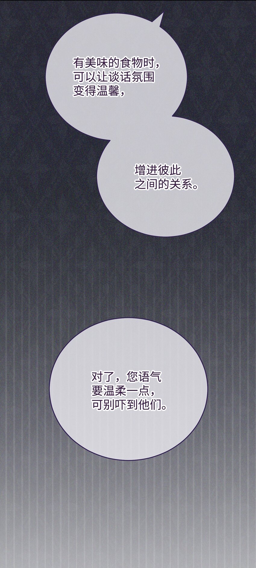 13 温馨88