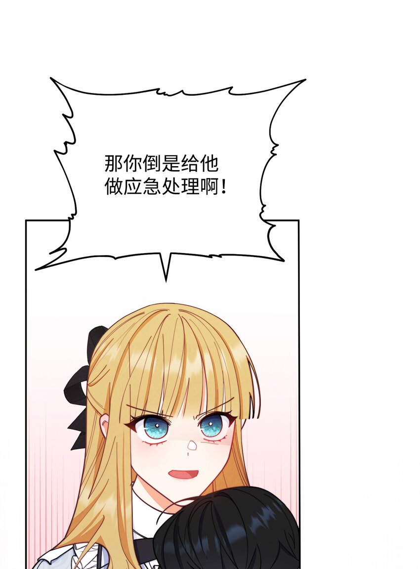 03 请求20