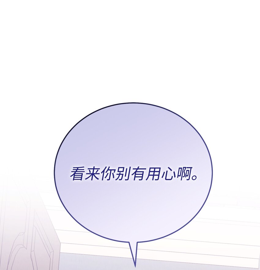 05 躁狂症75