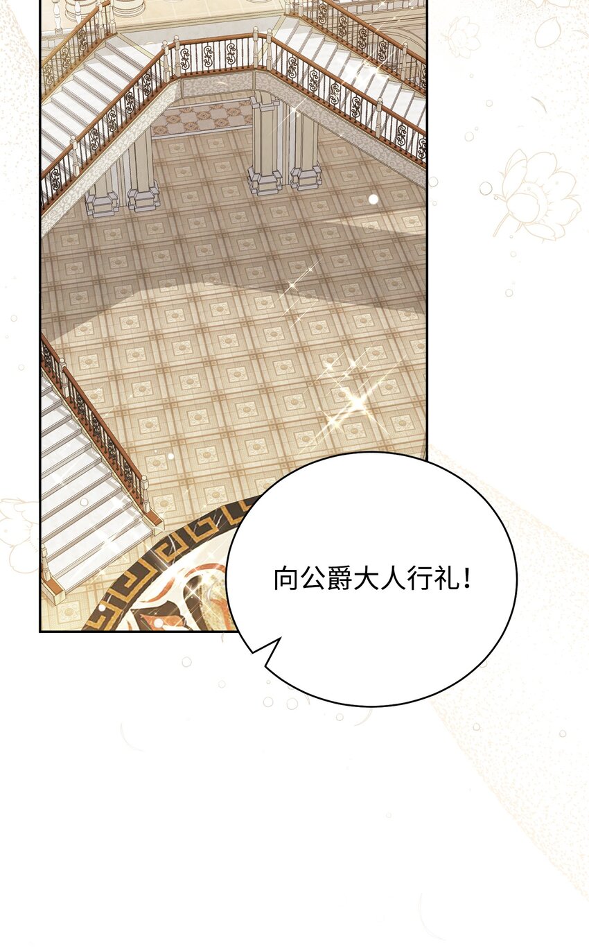 12 问号80