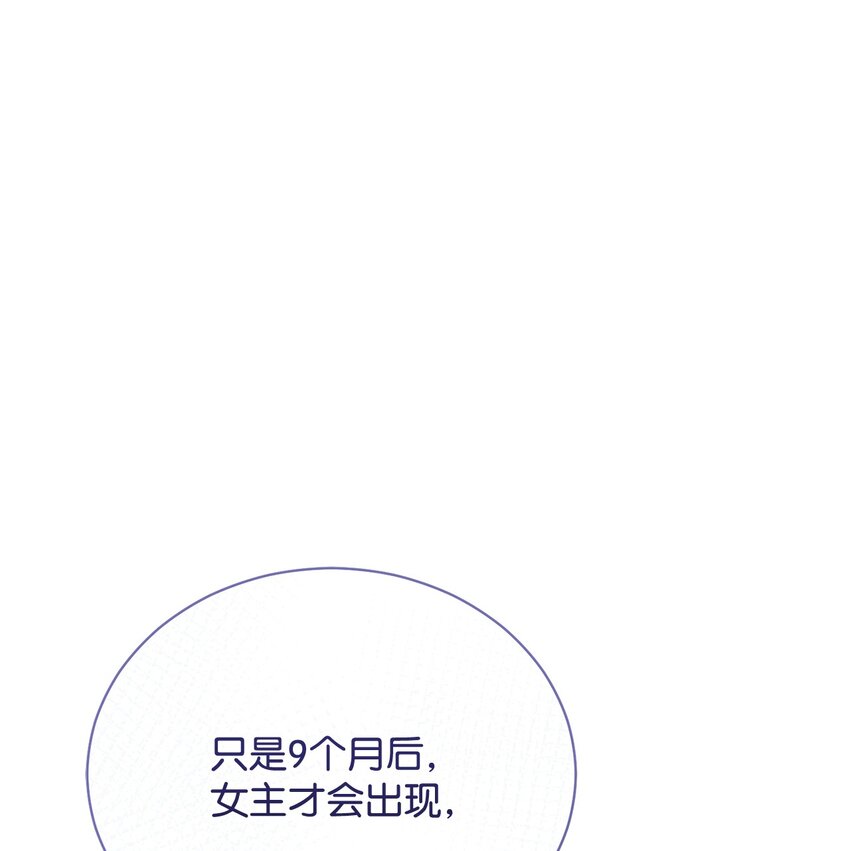 21 拒绝合同89