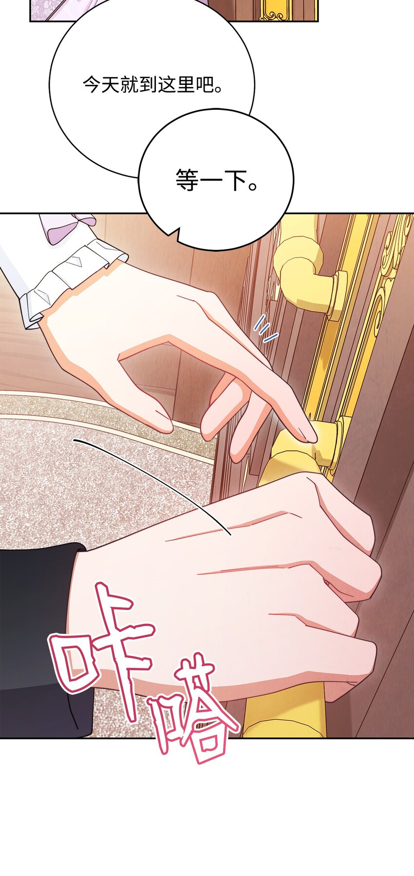 14 恶魔96