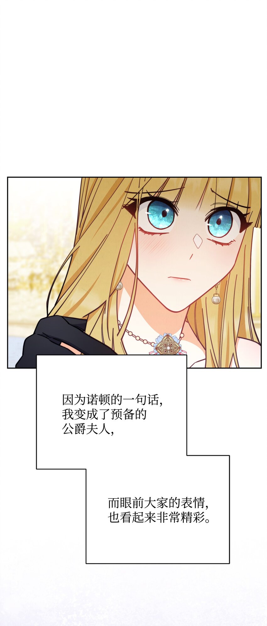 09 偷袭90