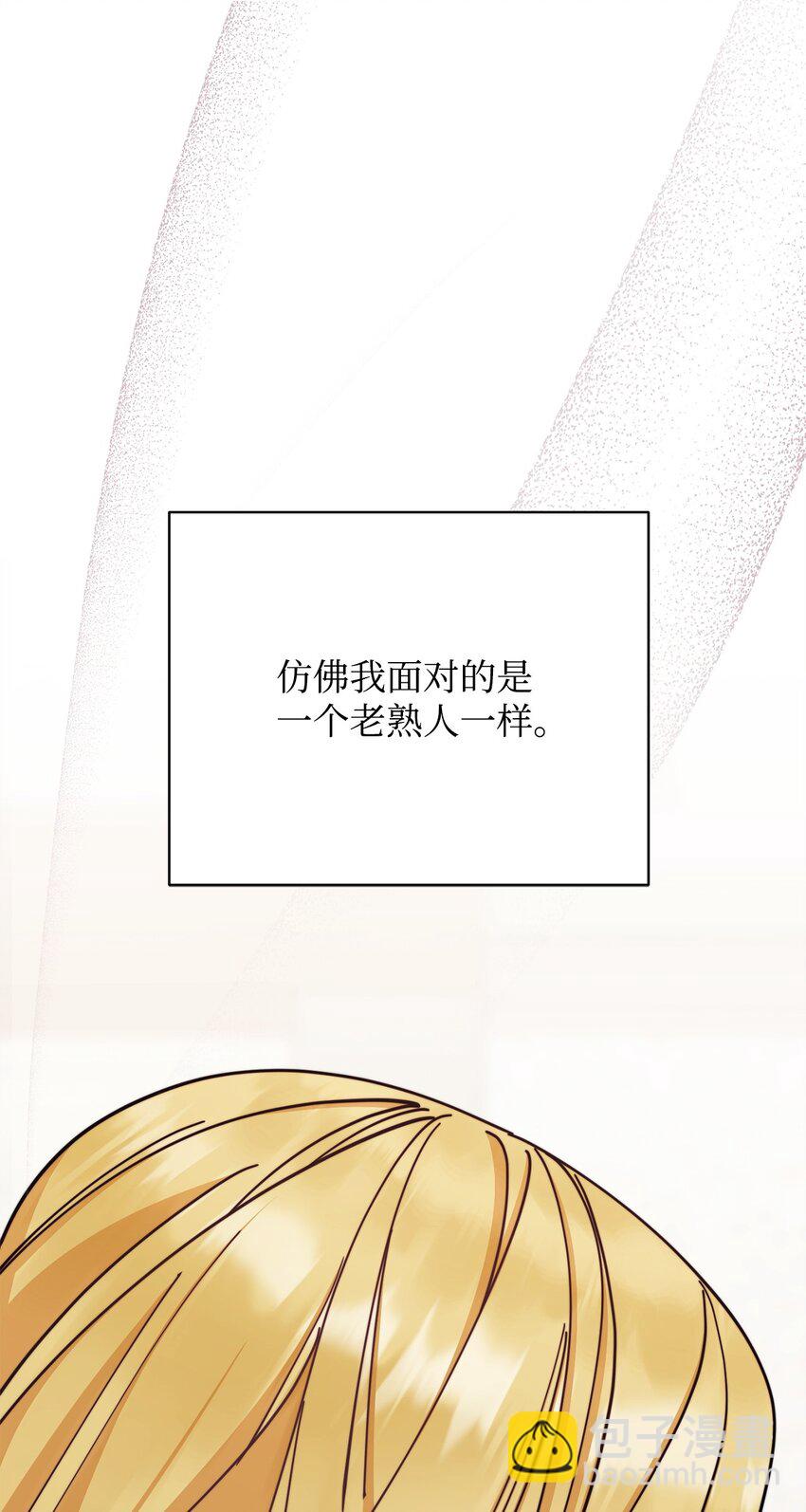 28 绑架风云65
