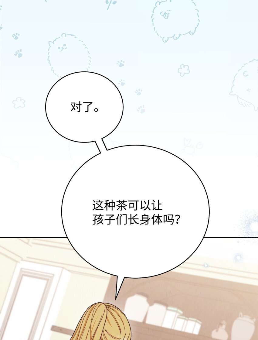 05 躁狂症35