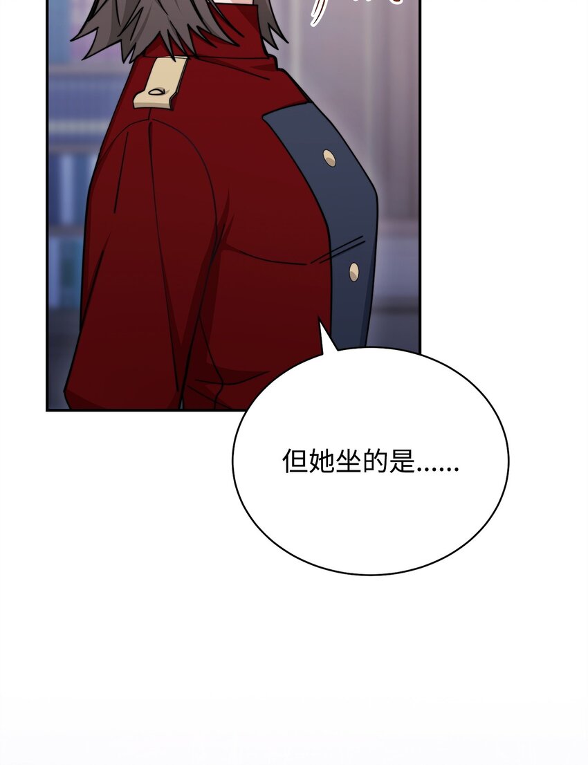 31 矛盾升级2