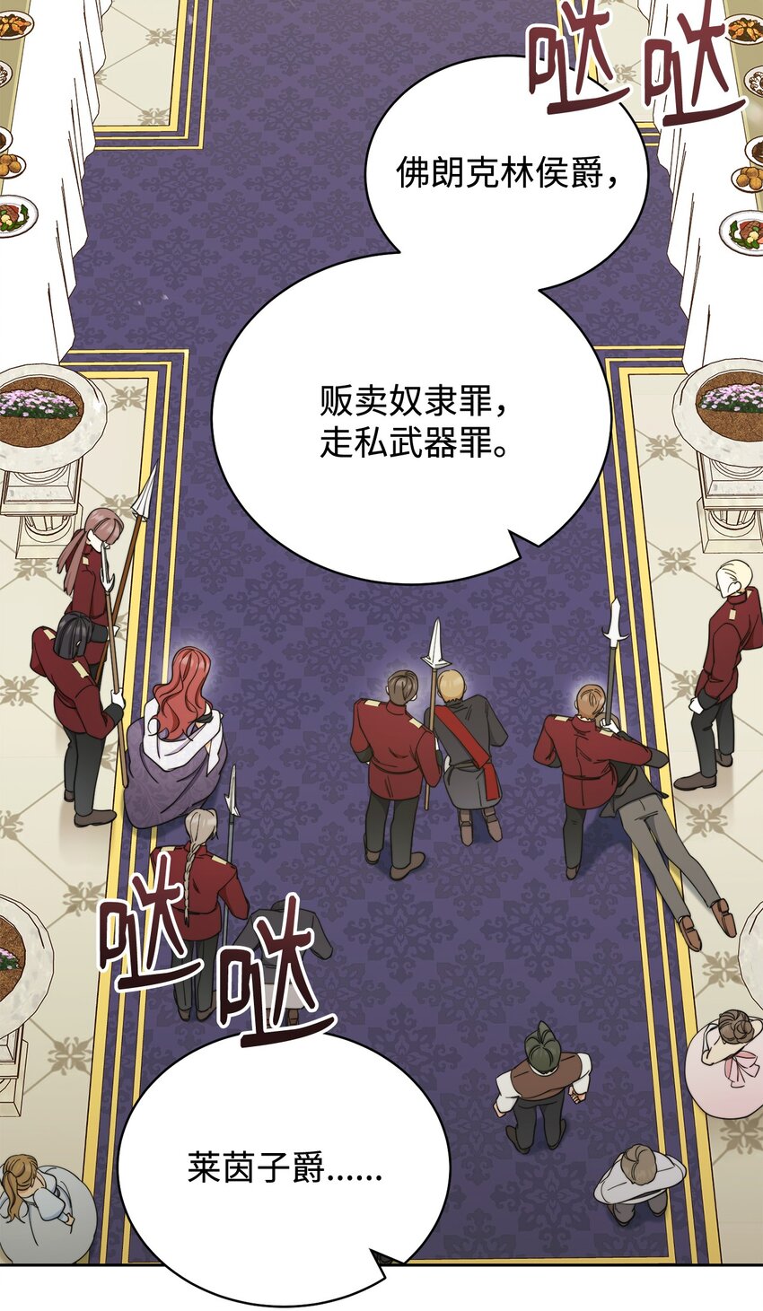 10 分手27