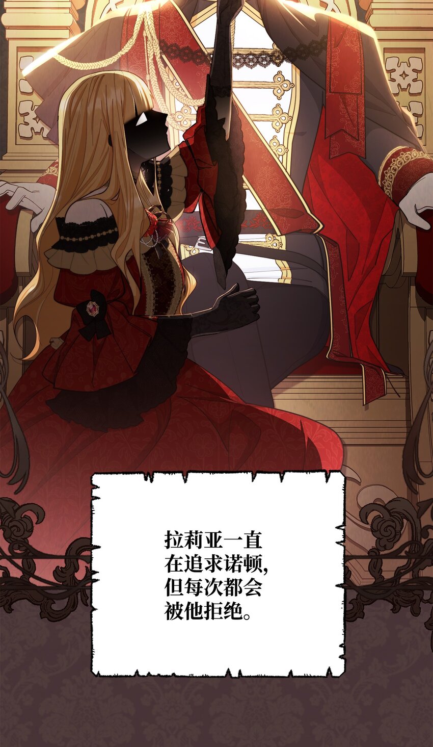 01 穿越57