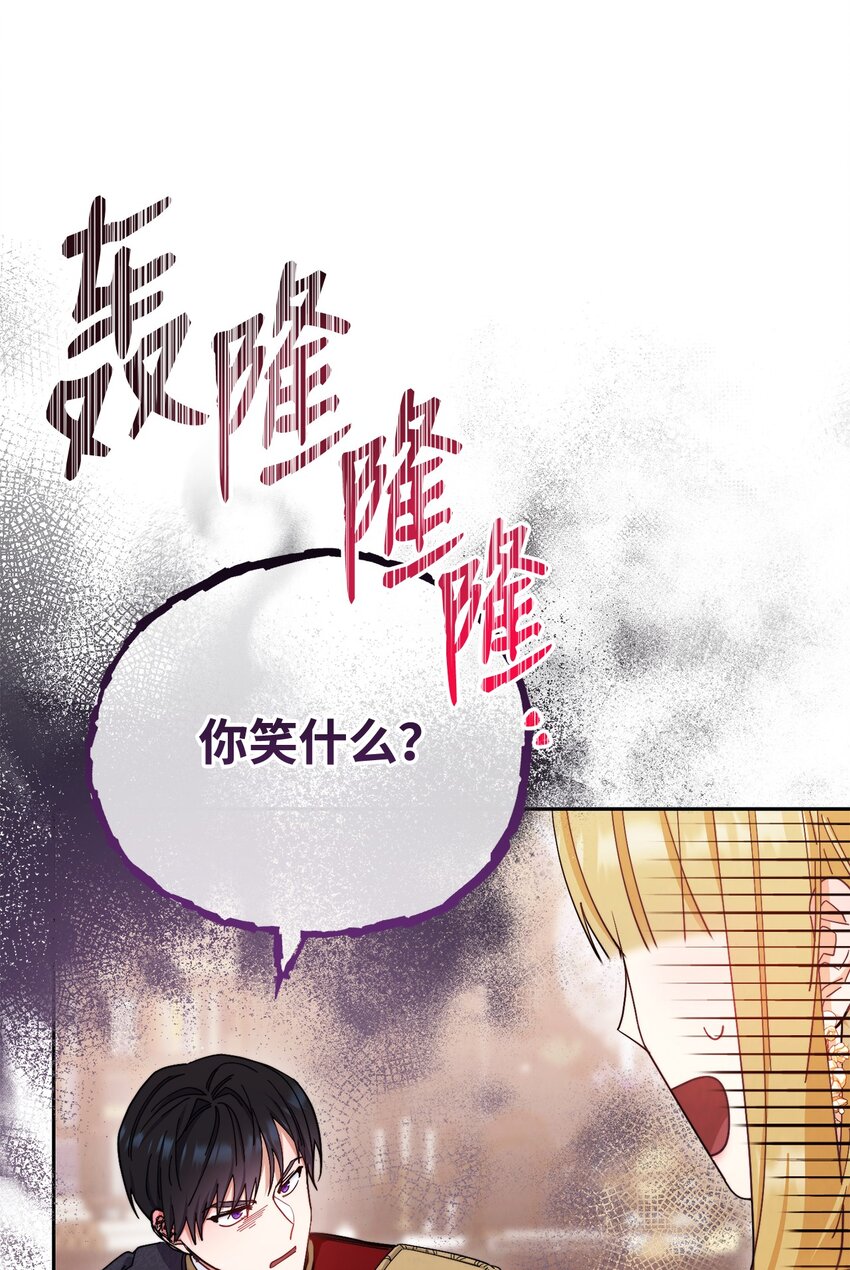 13 温馨24