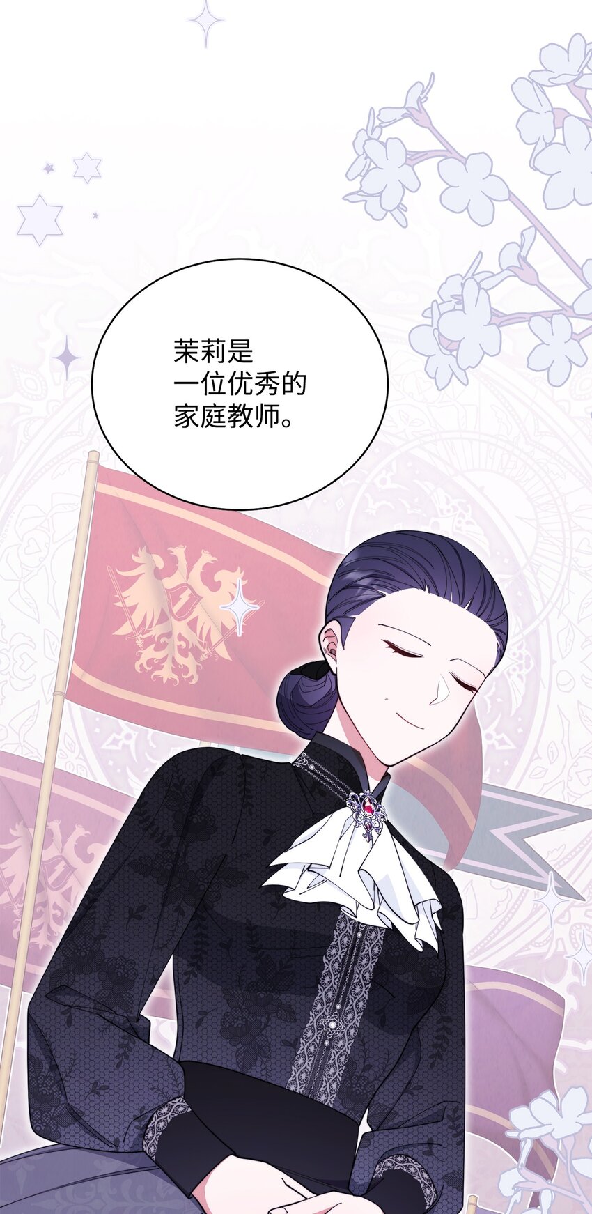 03 请求67