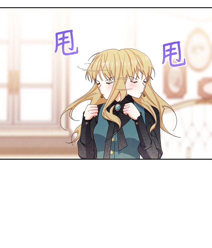 14 恶魔21