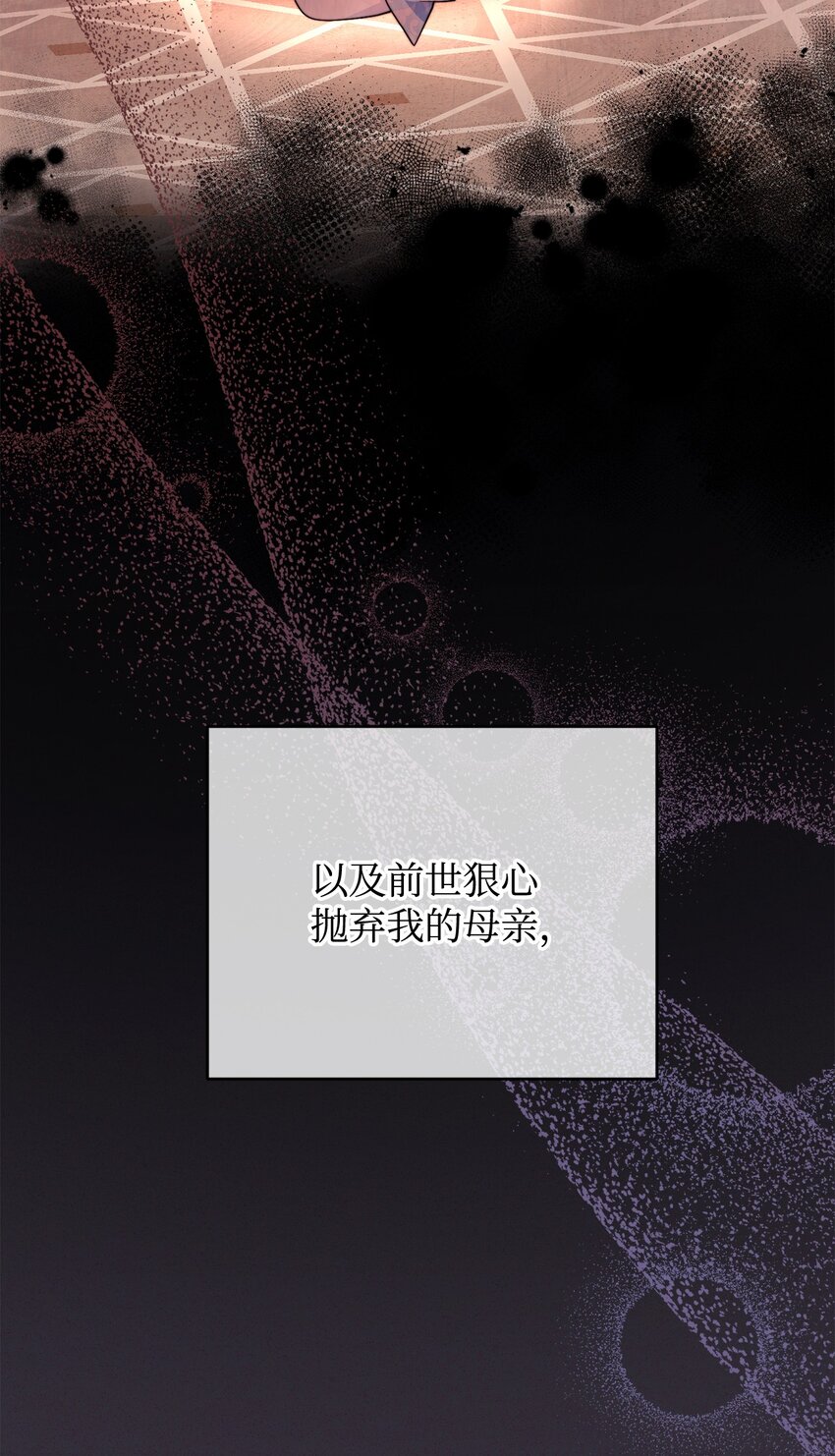 19 童言无忌38