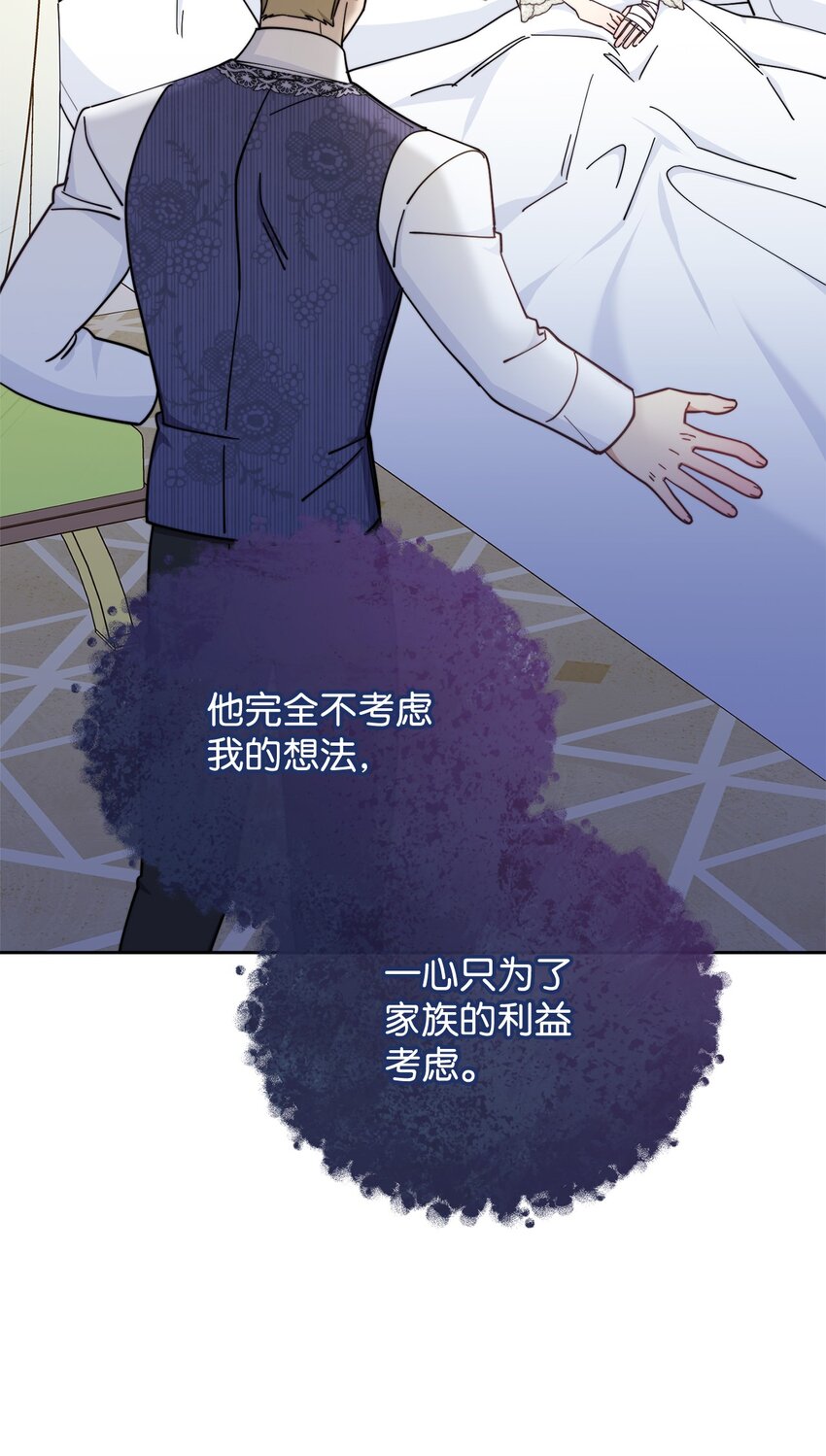 10 分手60