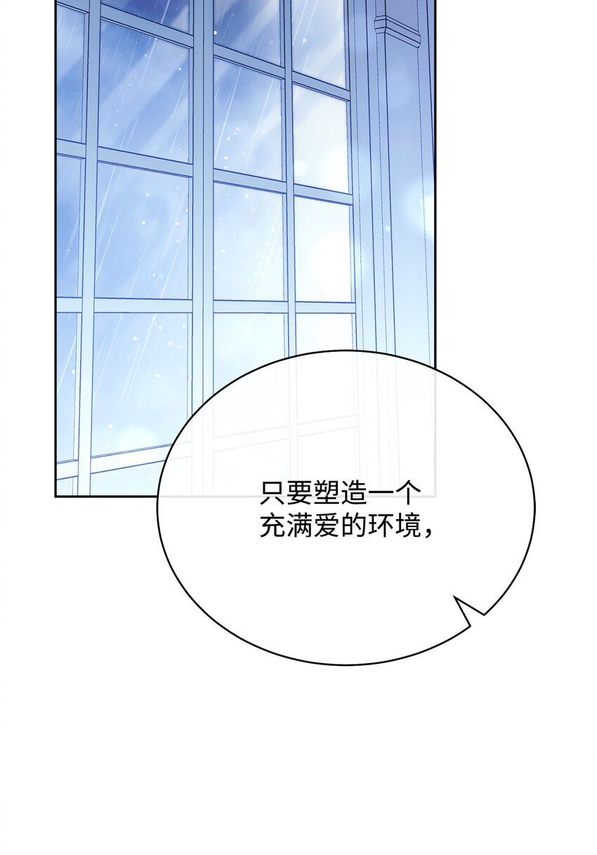 22 圣洁的光芒7